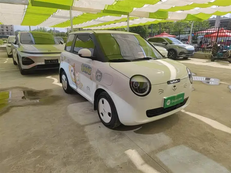 Changan Lumin