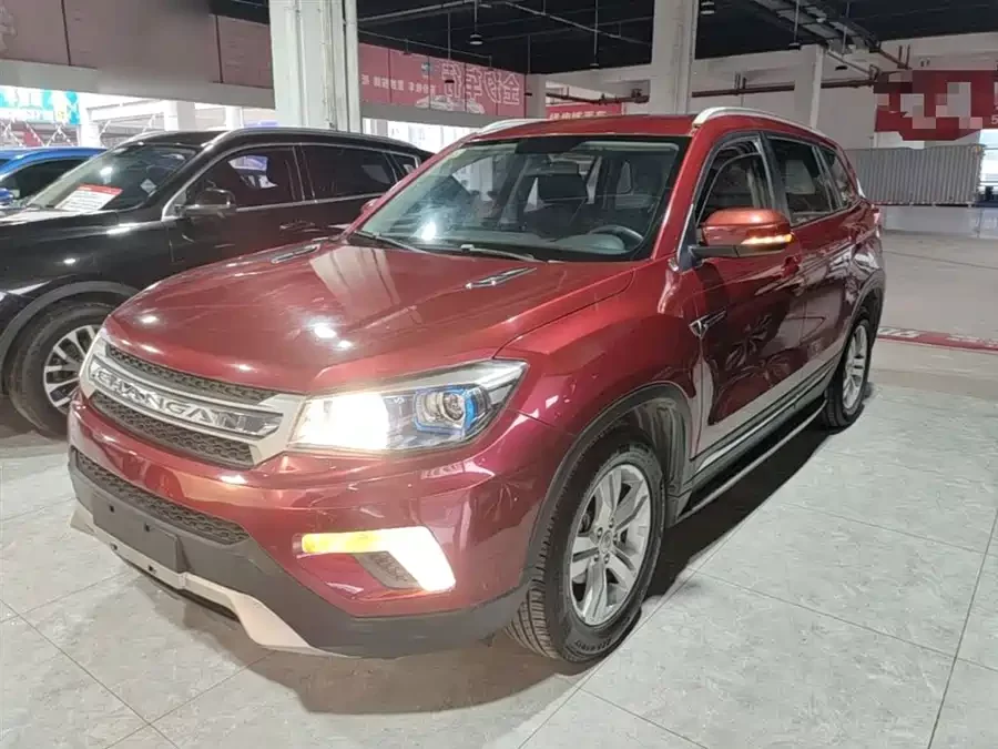 Changan CS75