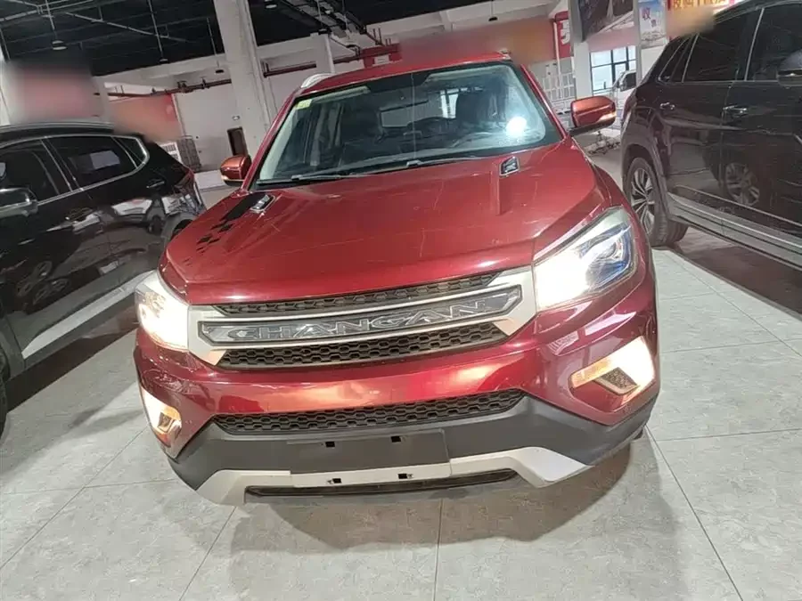 Changan CS75