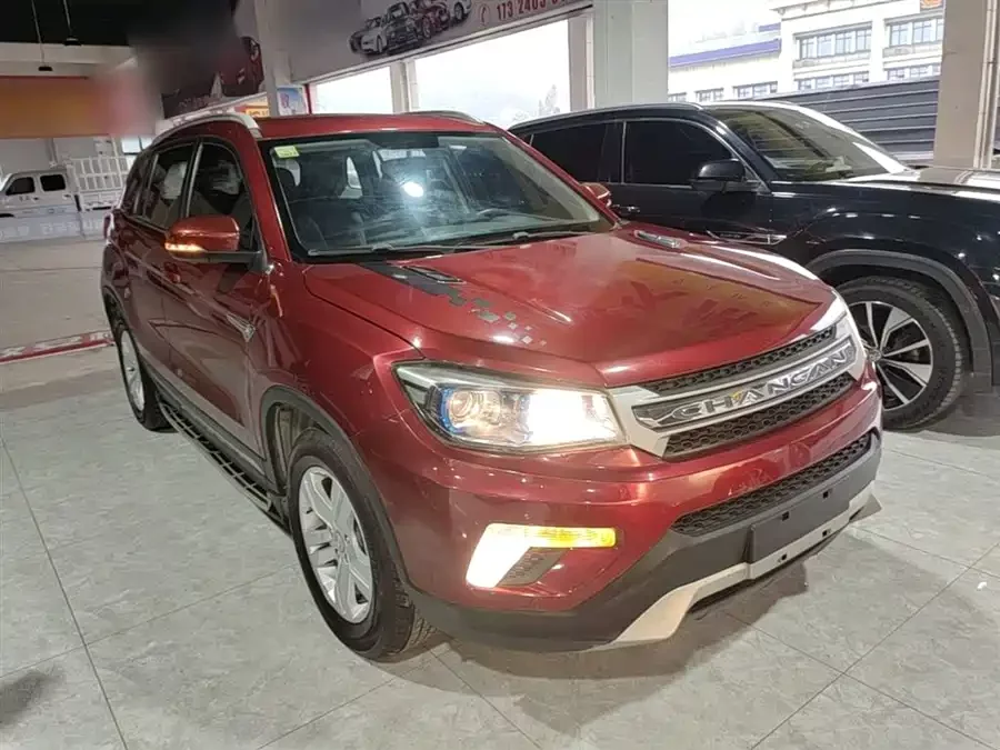 Changan CS75