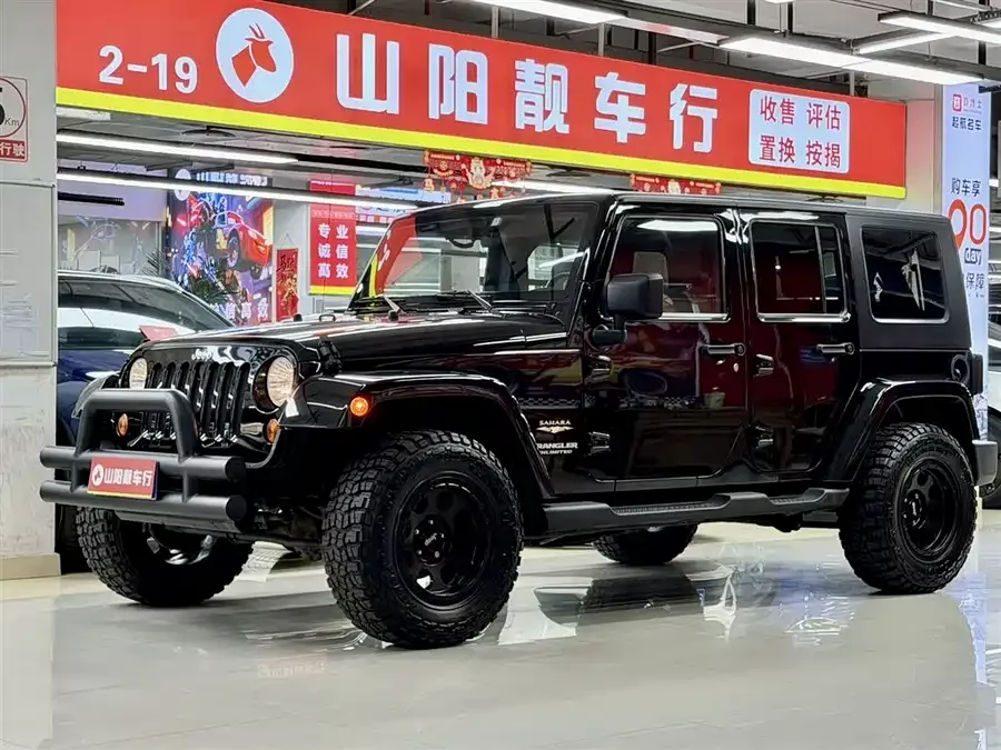 Jeep Wrangler