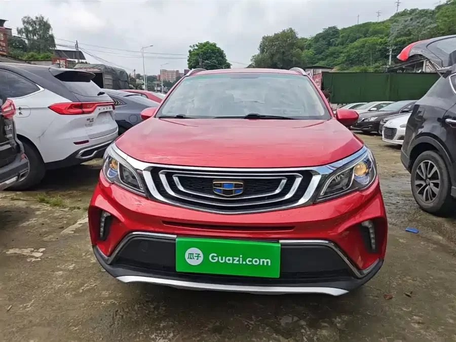 Geely Vision X3