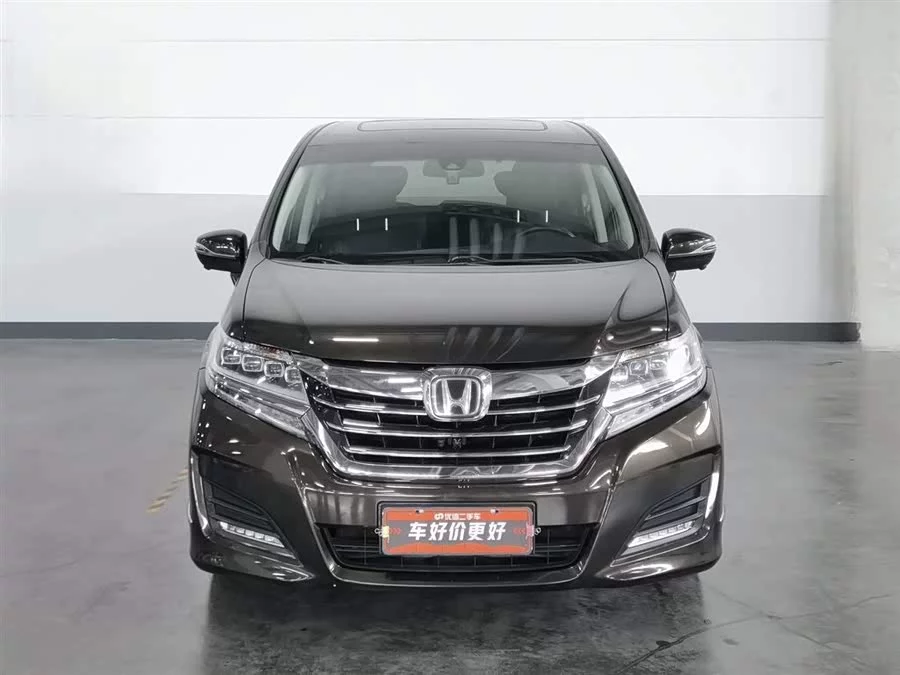 Honda Elysion