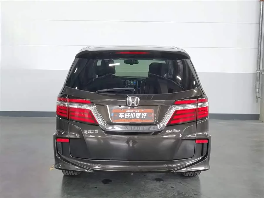 Honda Elysion