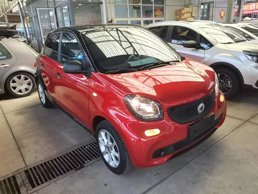 smart forfour