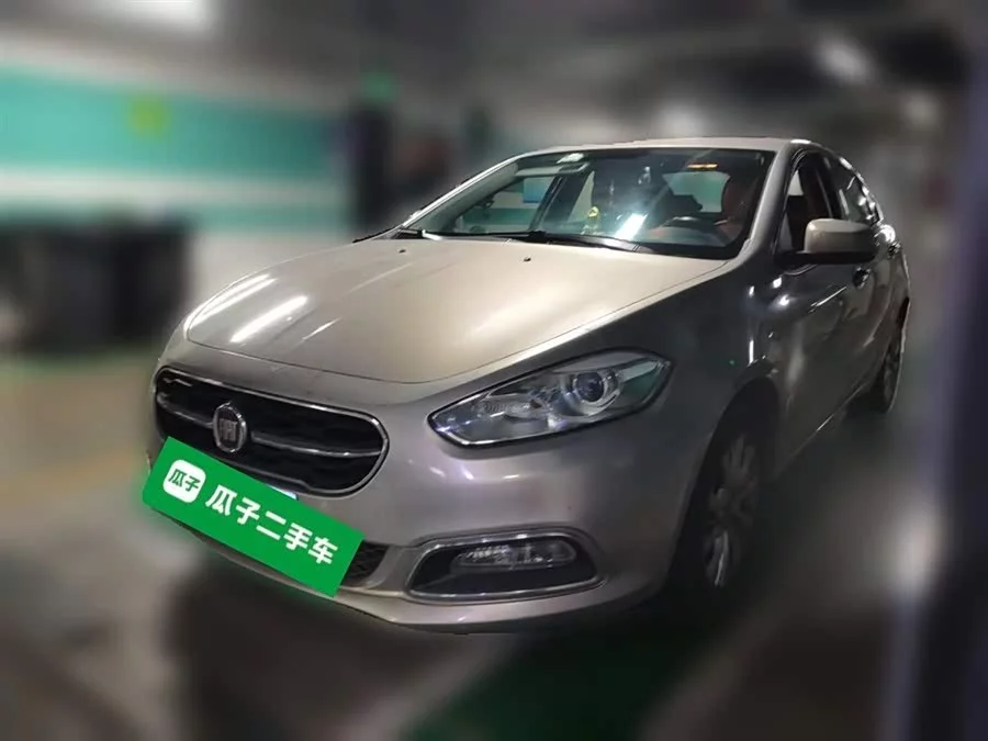Fiat Feixiang