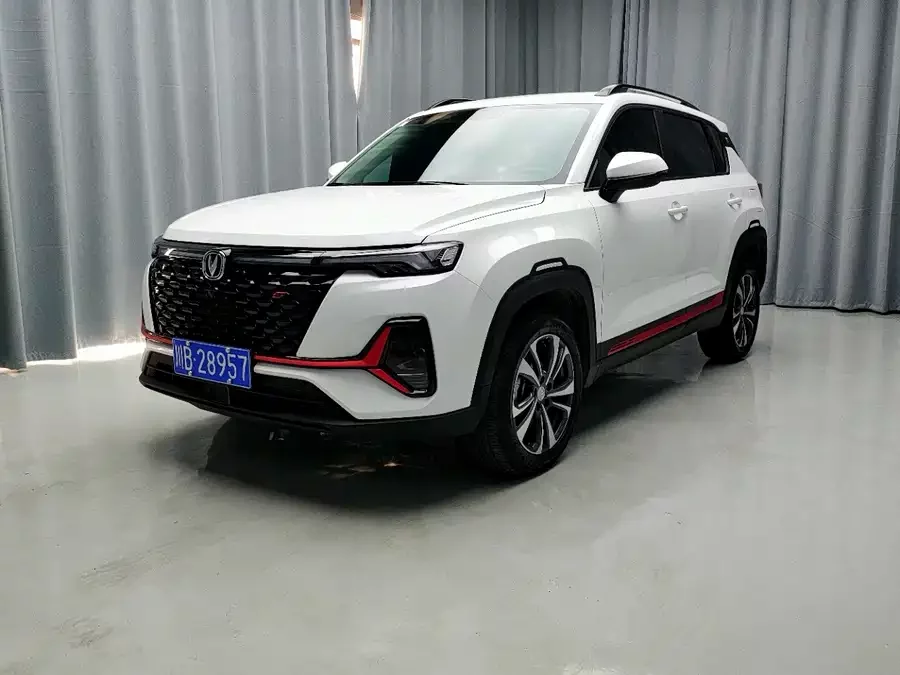 Changan CS35PLUS