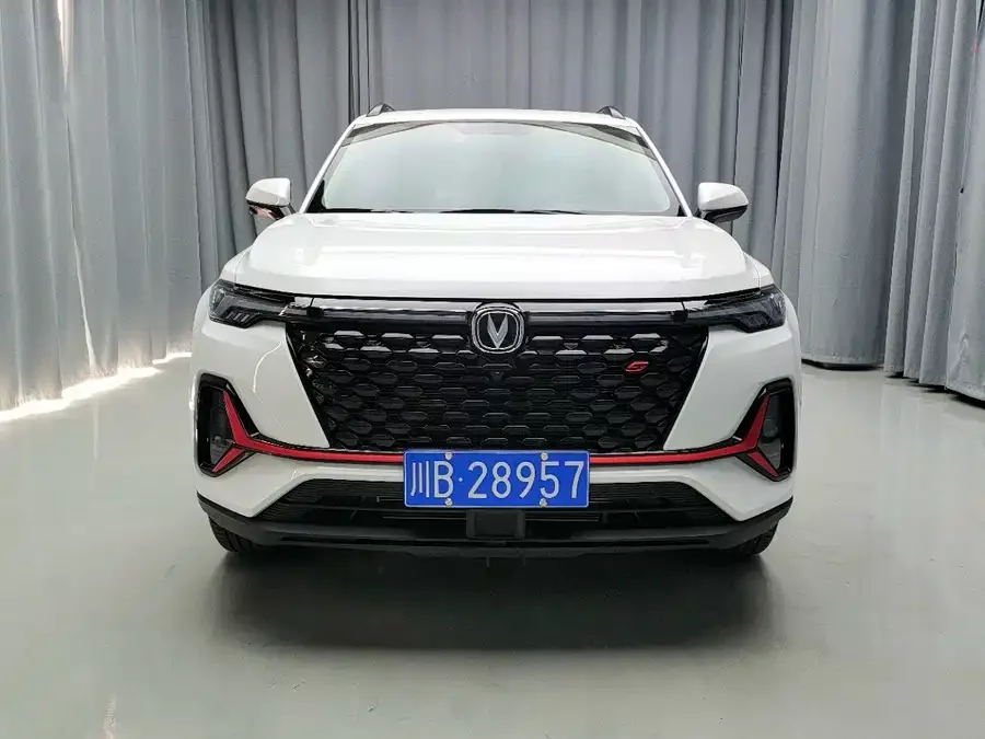Changan CS35PLUS