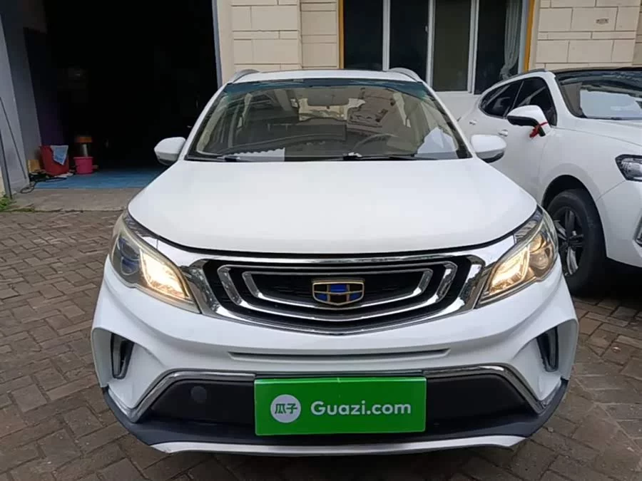 Geely Vision X3