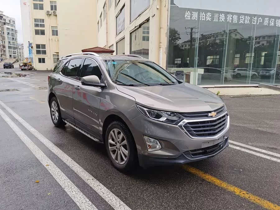Chevrolet Explorer