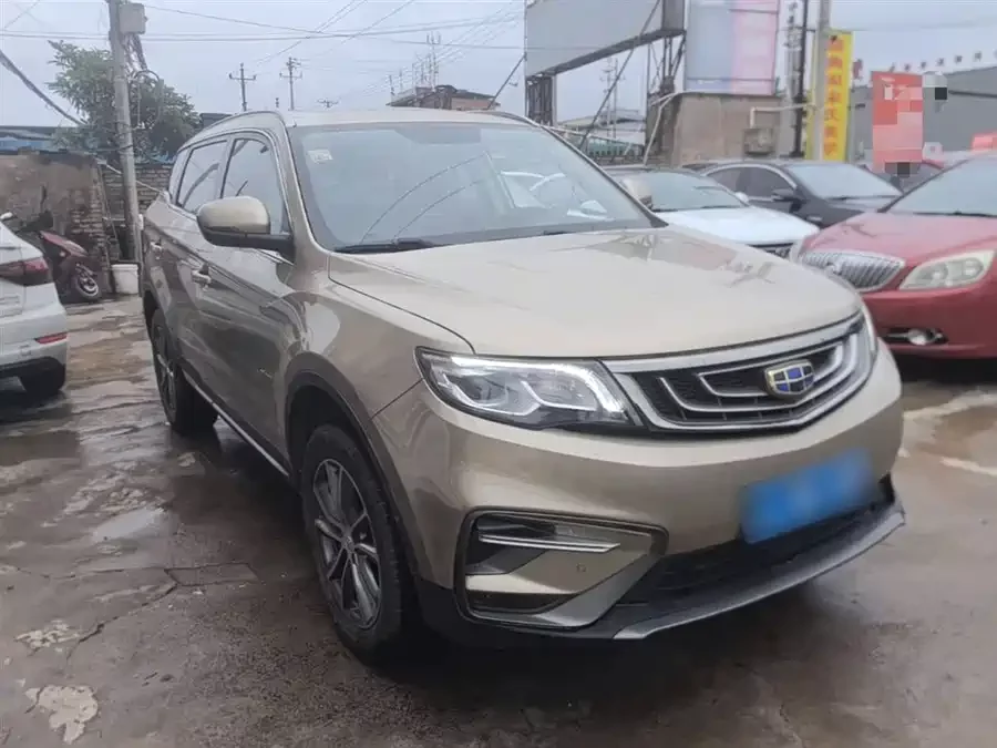 Geely Boyue