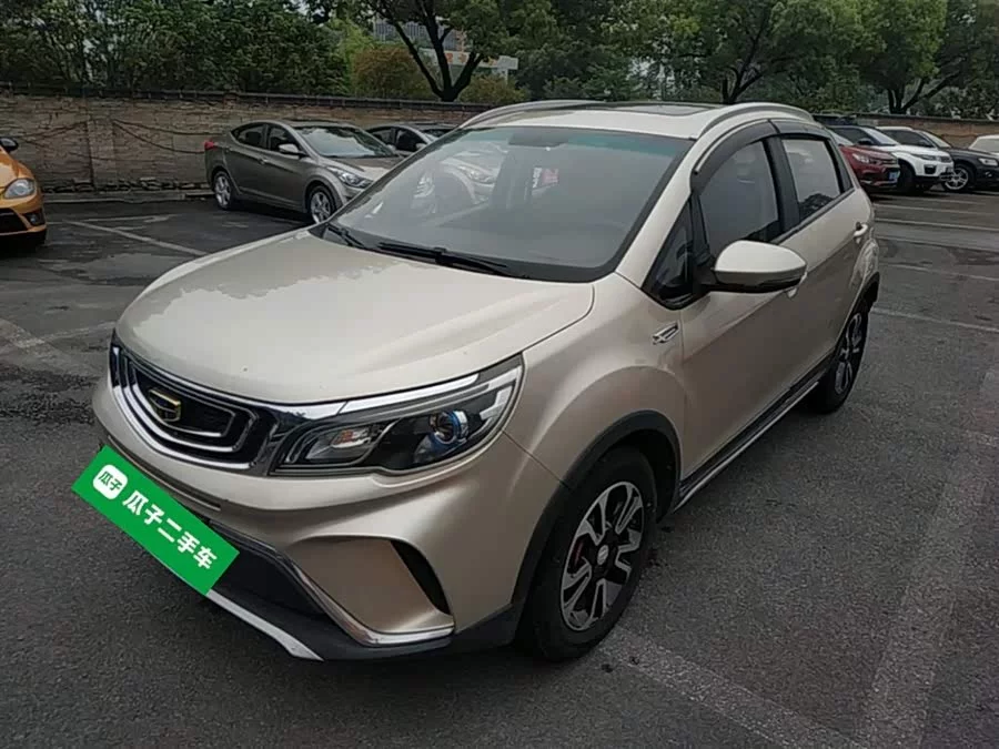 Geely Vision X3