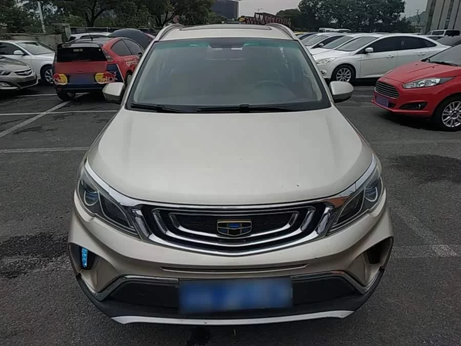 Geely Vision X3