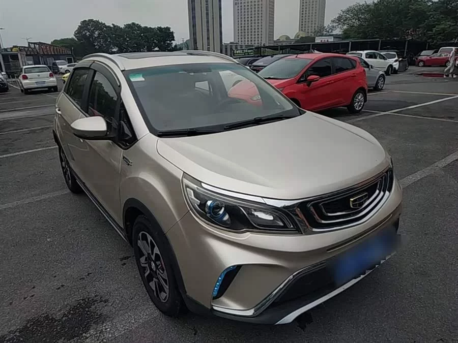 Geely Vision X3