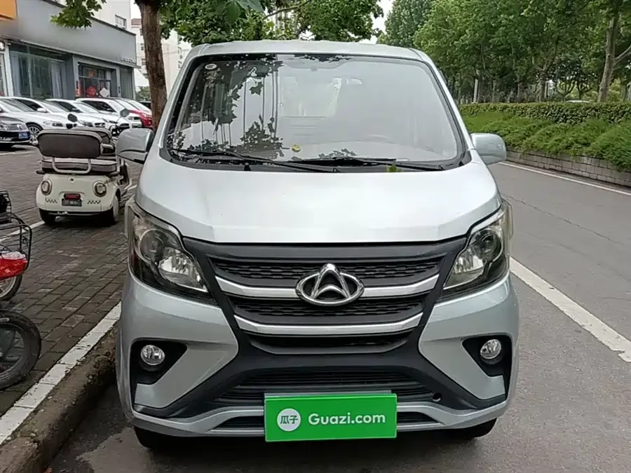 Changan Kaicene Changan Star Card