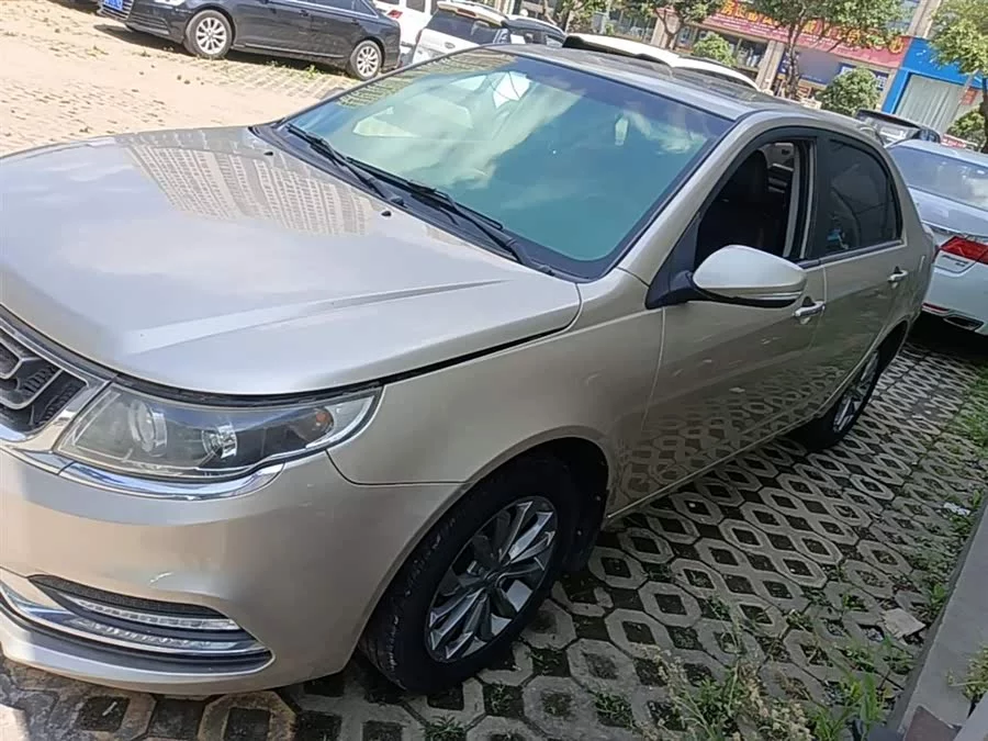 Geely Vision