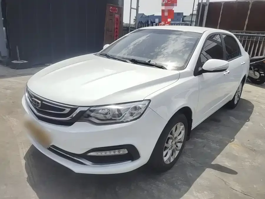 Geely Vision