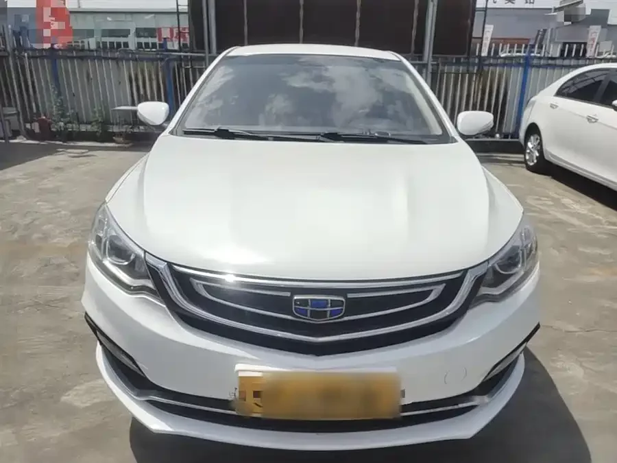 Geely Vision