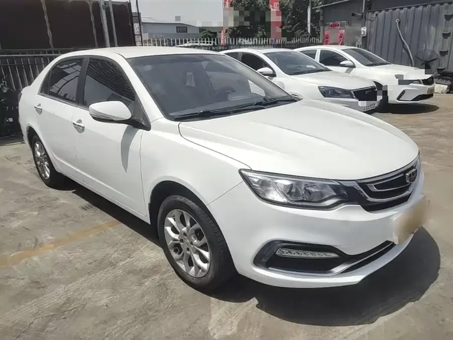 Geely Vision