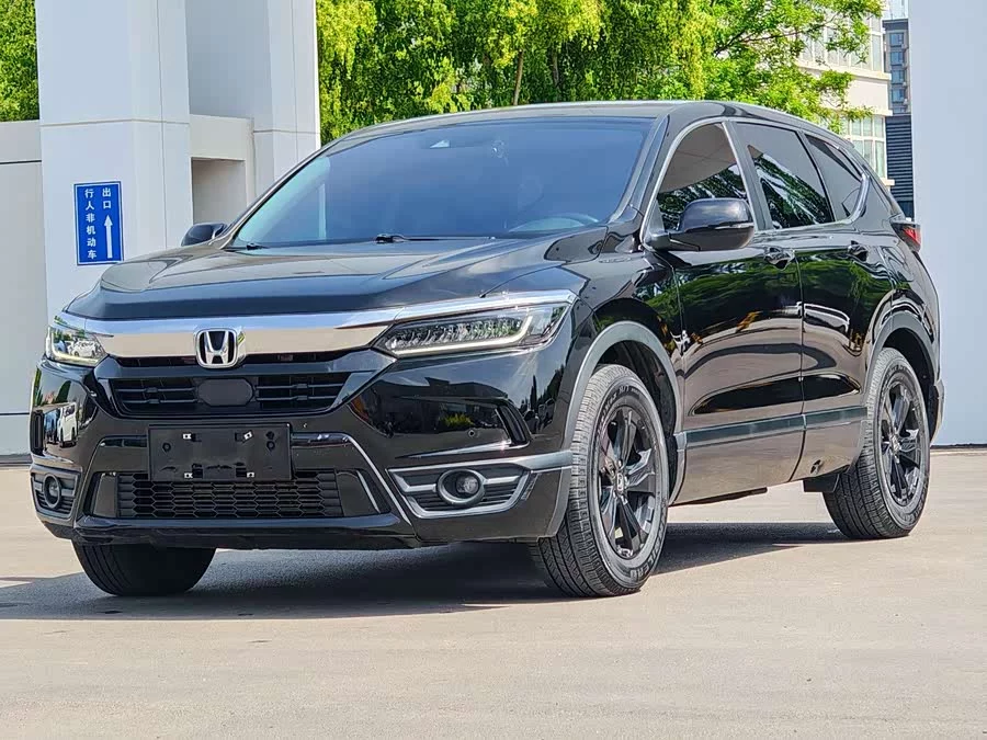 Honda Haoying