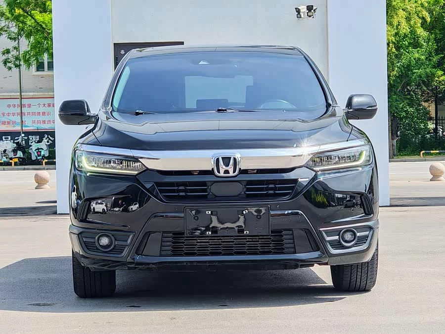 Honda Haoying