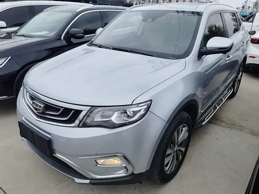 Geely Boyue