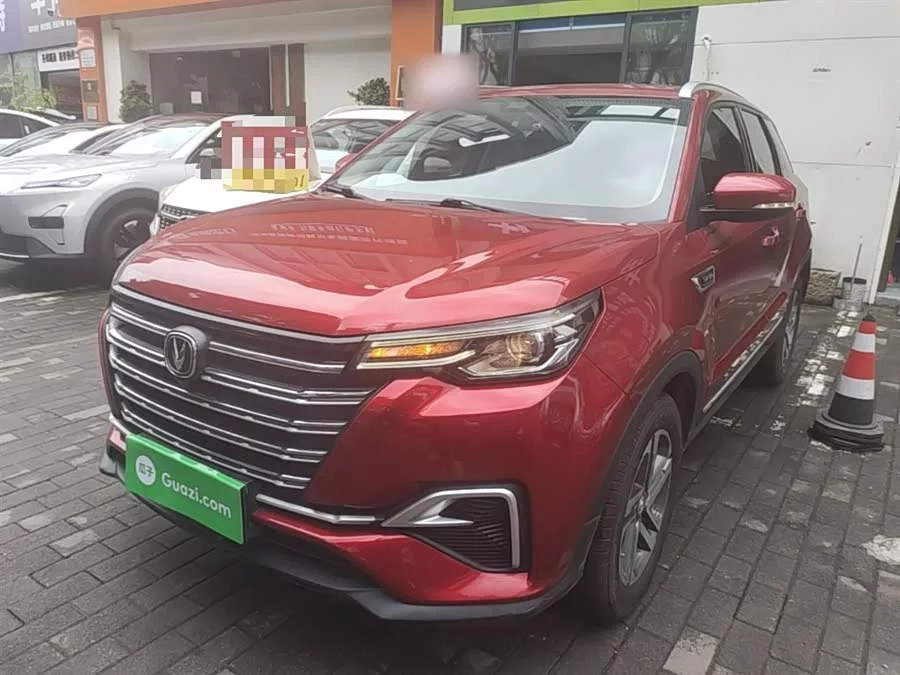 Changan CS55PLUS