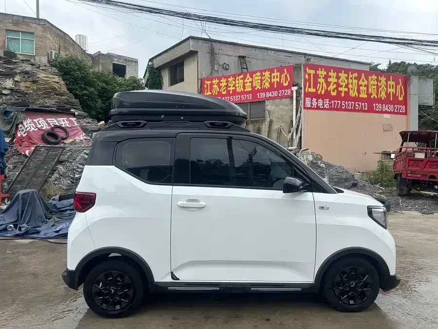Wuling Hongguang MINIEV