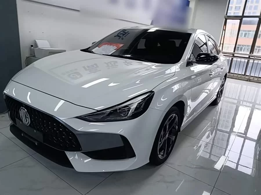 MG 5