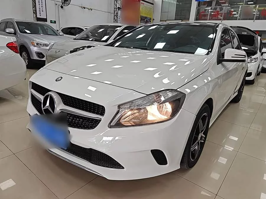 Mercedes-Benz Grade A
