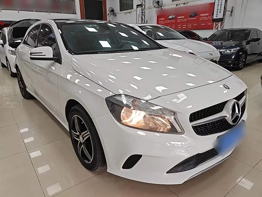 Mercedes-Benz Grade A
