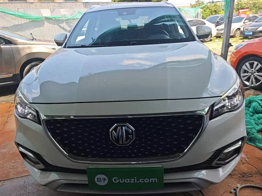 MG HS