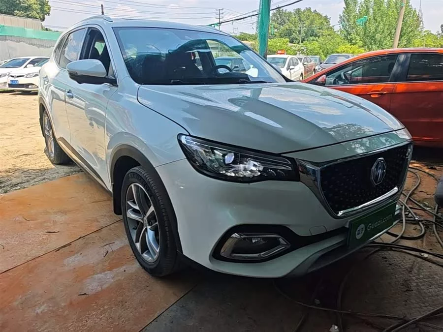 MG HS