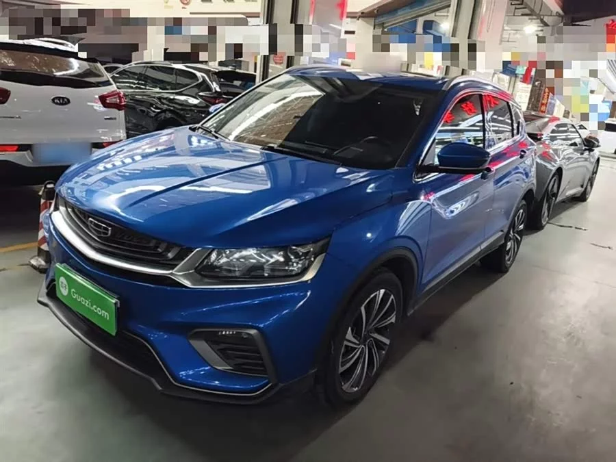Geely Binyue