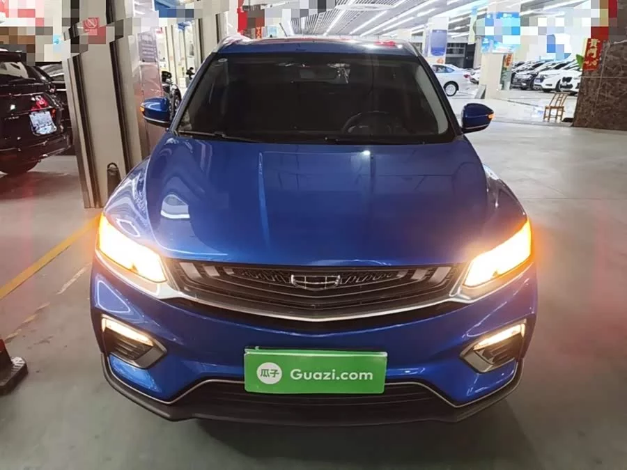 Geely Binyue