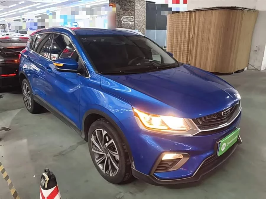 Geely Binyue