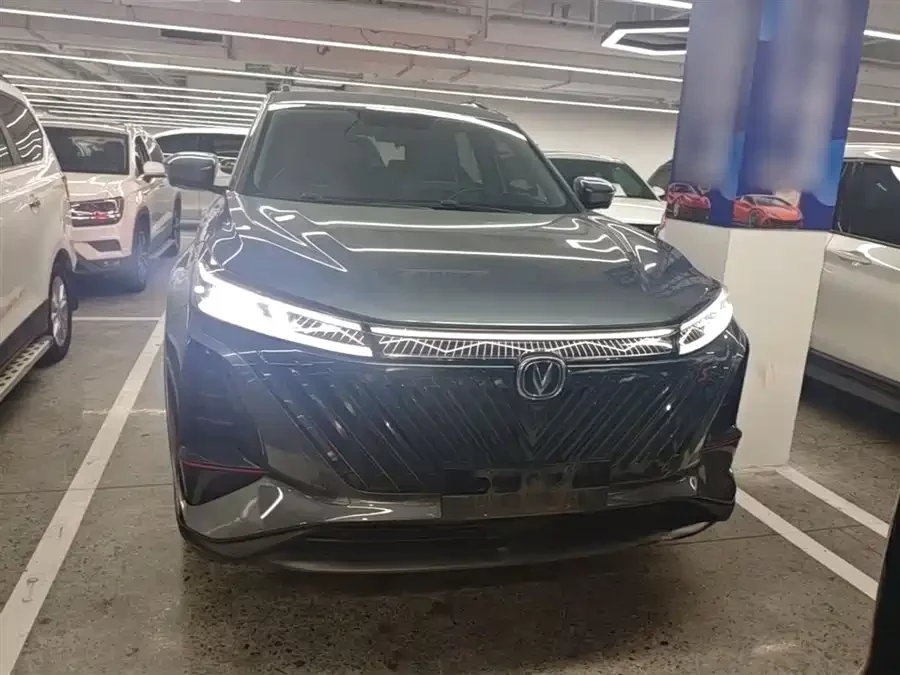 Changan CS75PLUS
