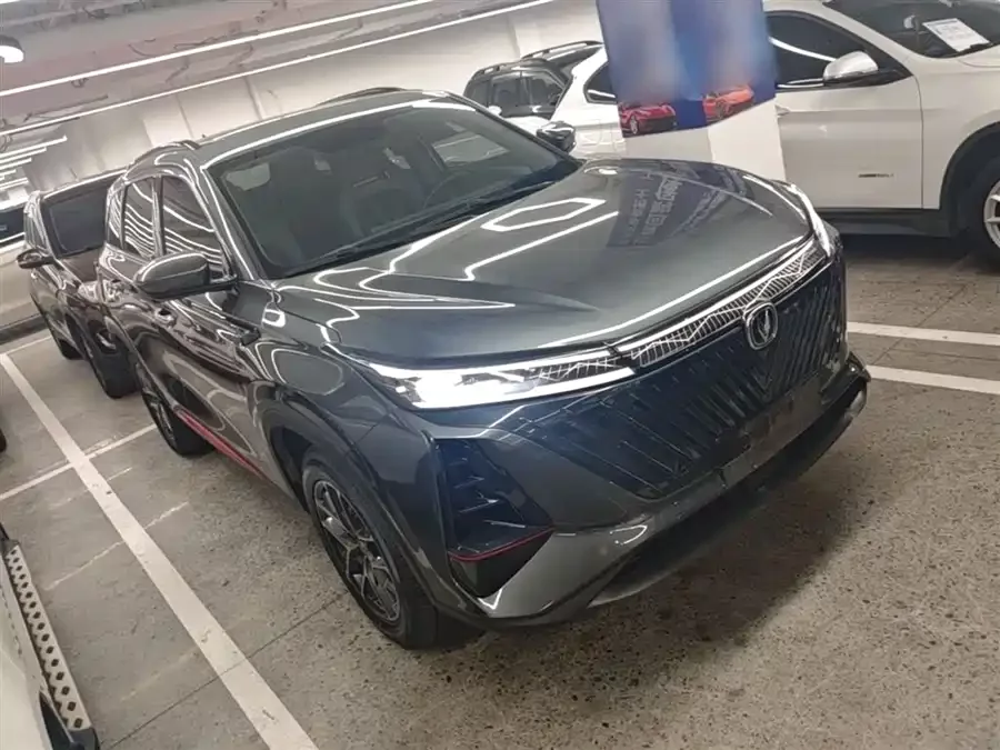 Changan CS75PLUS