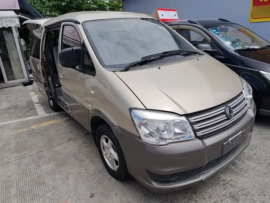 Dongfeng Lingzhi