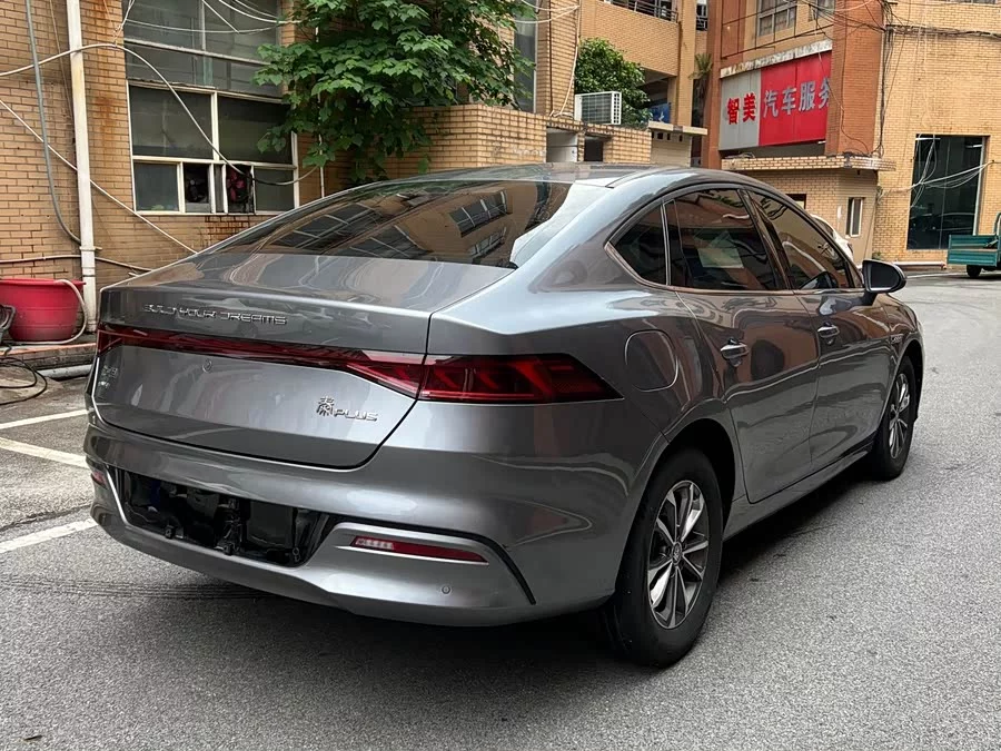 BYD Qin PLUS