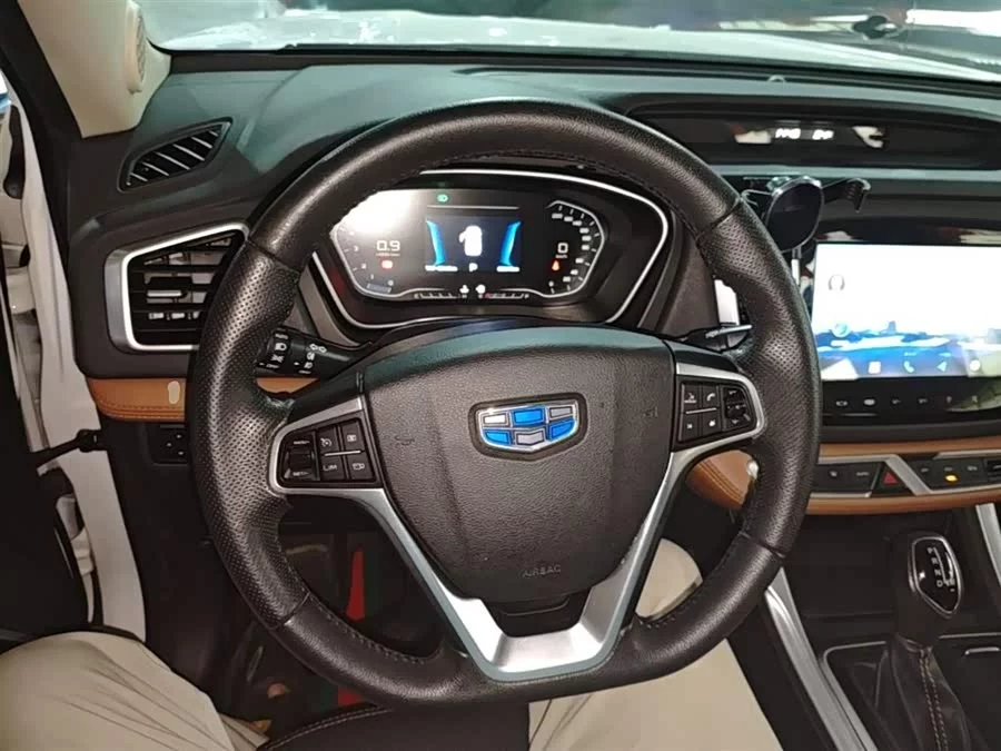 Geely Vision X6