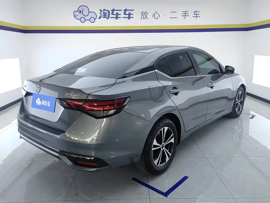 Nissan Sylphy