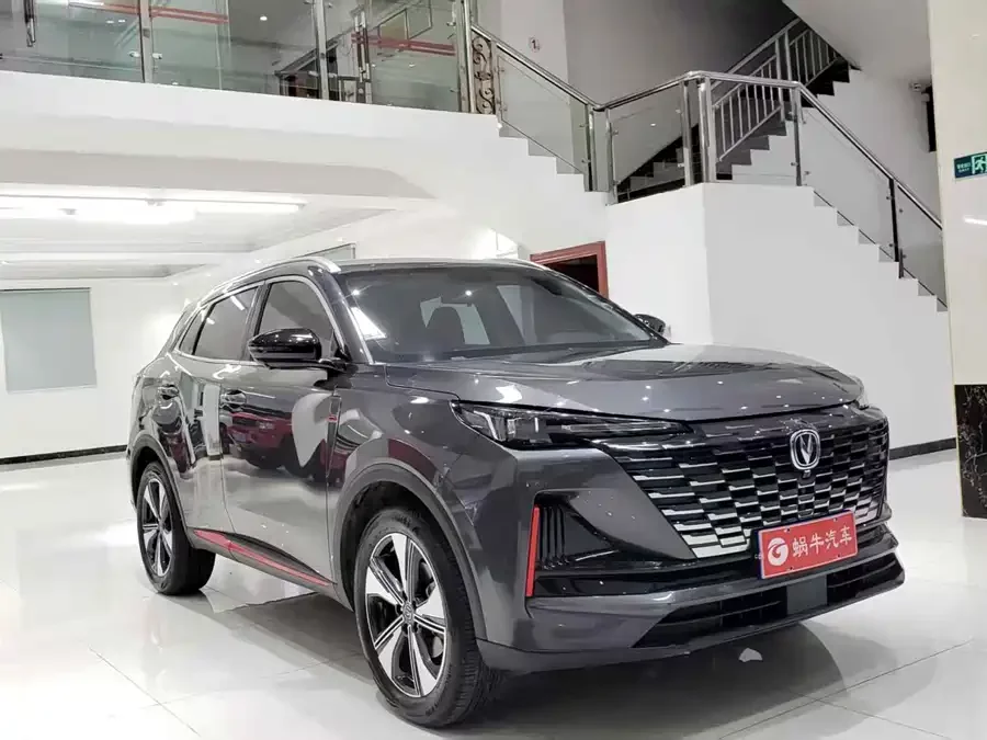 Changan CS55PLUS