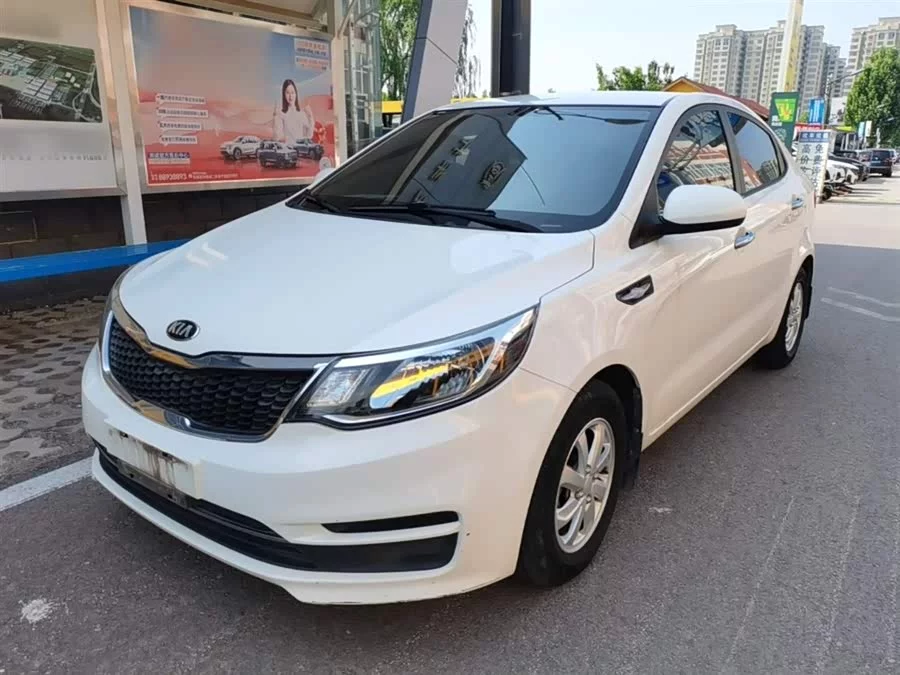 Kia K2