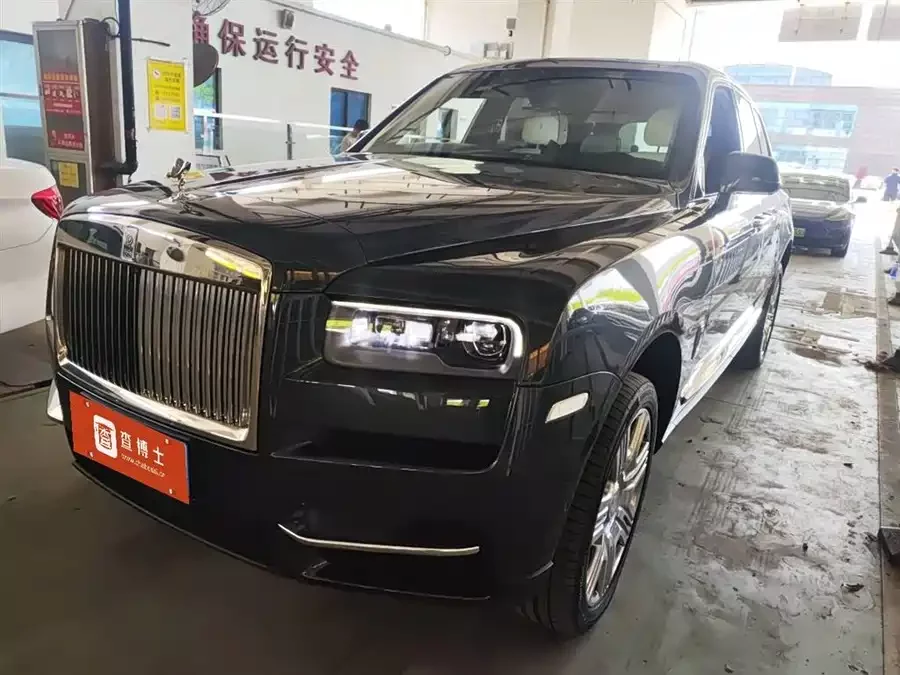 Rolls-Royce Cullinan