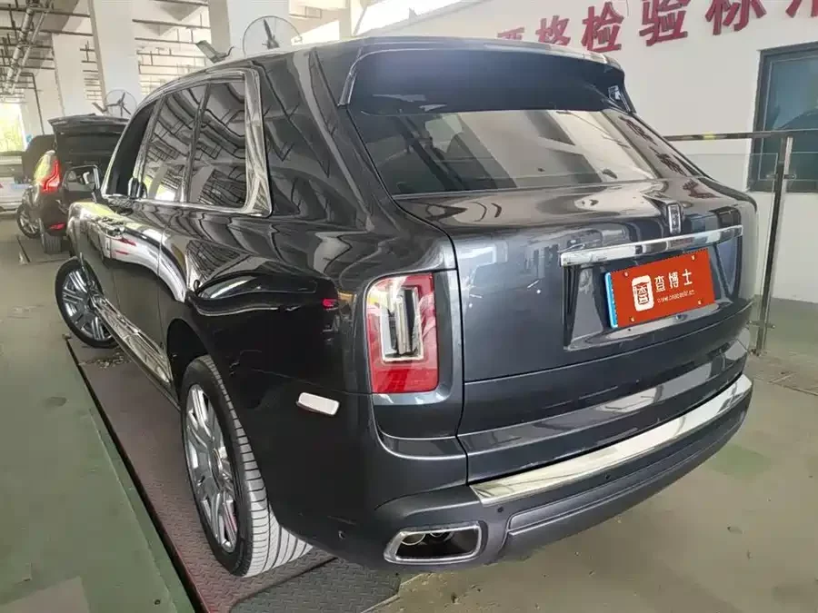 Rolls-Royce Cullinan