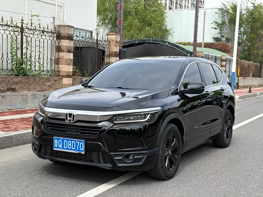 Honda Haoying