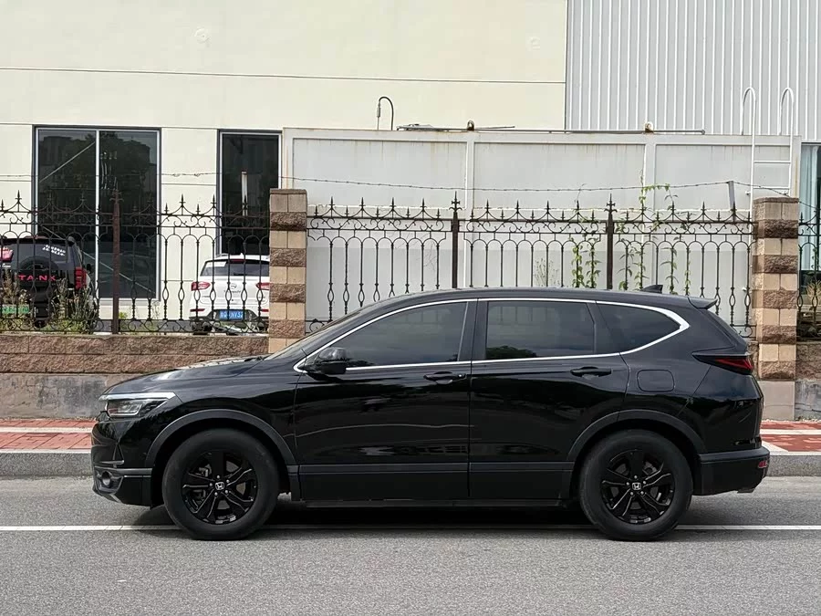 Honda Haoying