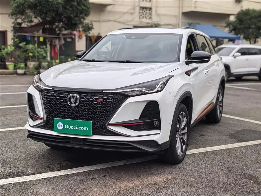 Changan CS75PLUS