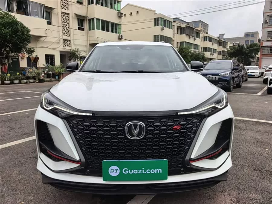 Changan CS75PLUS